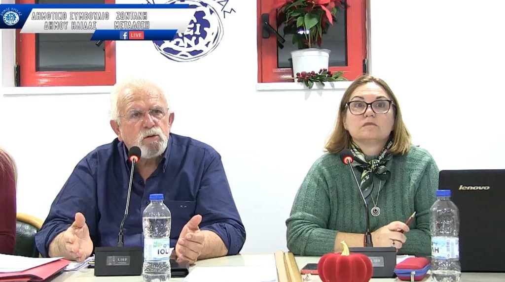 2 SYMVOULIO TEXNIKO PROGRAMMA