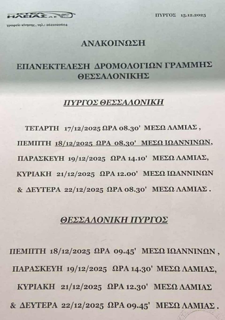 597228840 2304429576652072 3380186100316752109 n