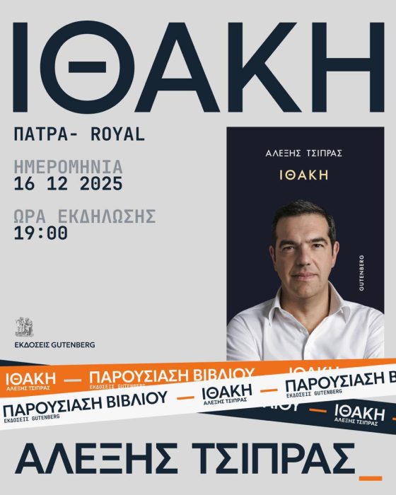 598439633 1393226695498233 2442933695875537469 n