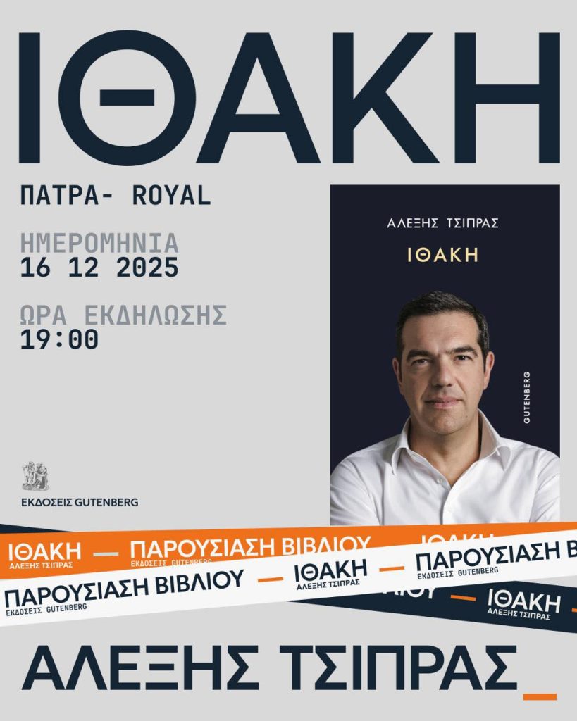 598439633 1393226695498233 2442933695875537469 n