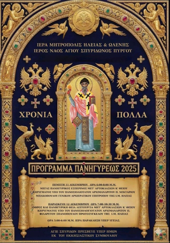 598478260 26373634098903509 2656180689787706309 n