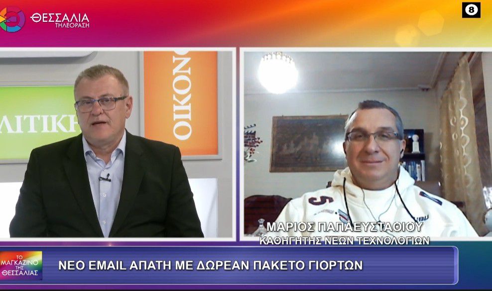 598797412 122271551108021637 1055792553583829902 n