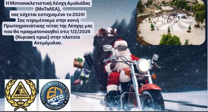 599472460 2953947388327390 6507432658432879739 n