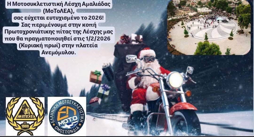 599472460 2953947388327390 6507432658432879739 n