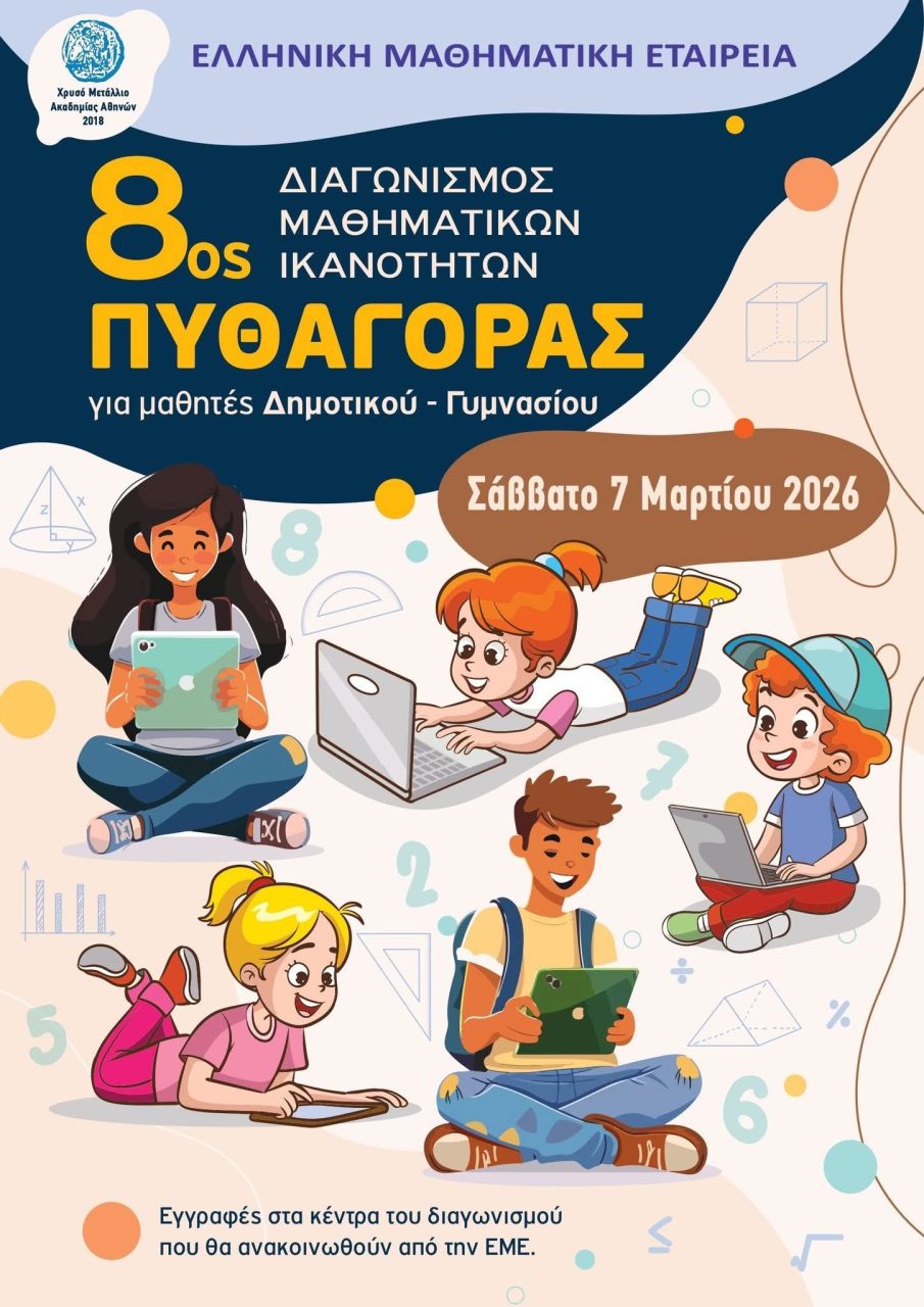 600287011 4347434435492351 4732585654158247887 n