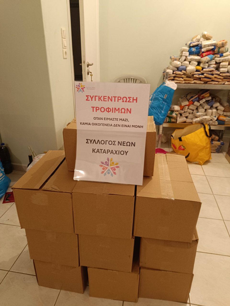 600873309 1651635632482377 7763766933036830586 n