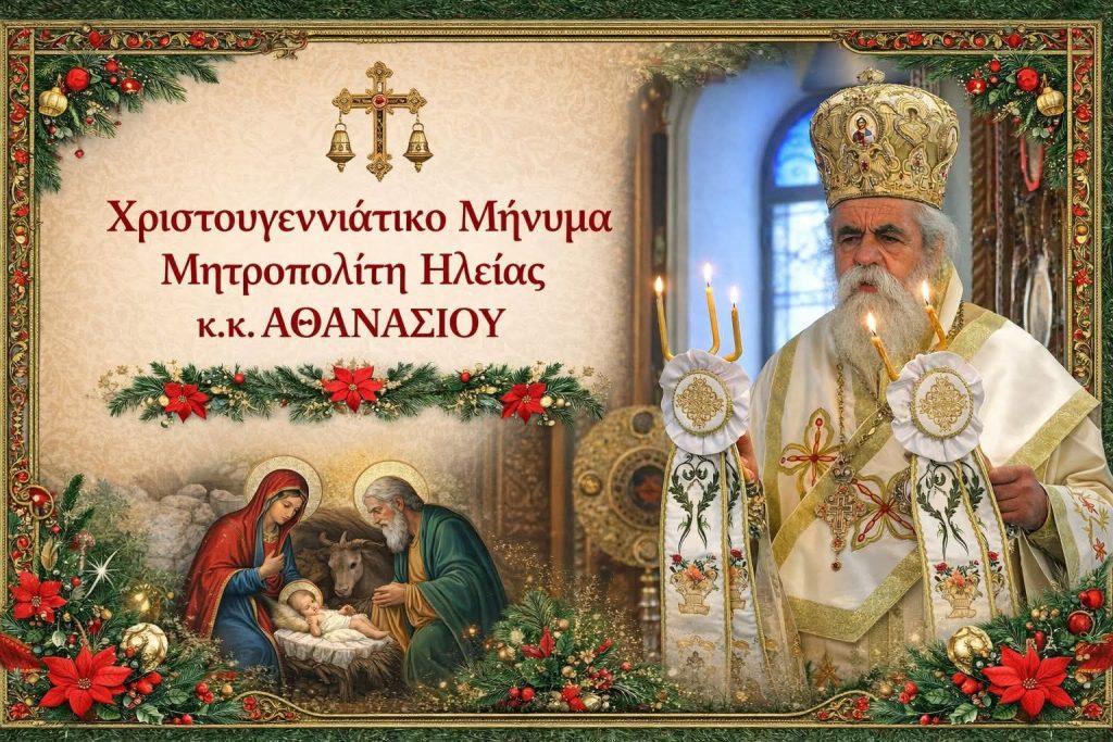 606313744 1221176729910197 8538644384587297143 n