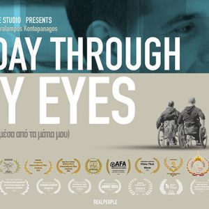 A Day Through My Eyes