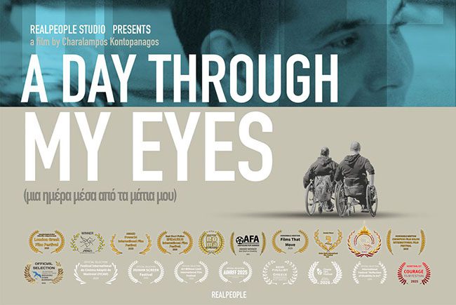 A Day Through My Eyes