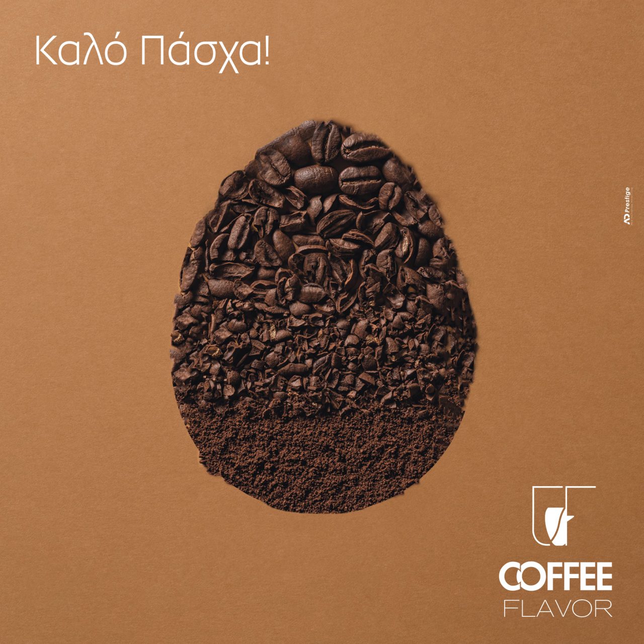 Coffee Flavor Post 37 (Square) pasxa