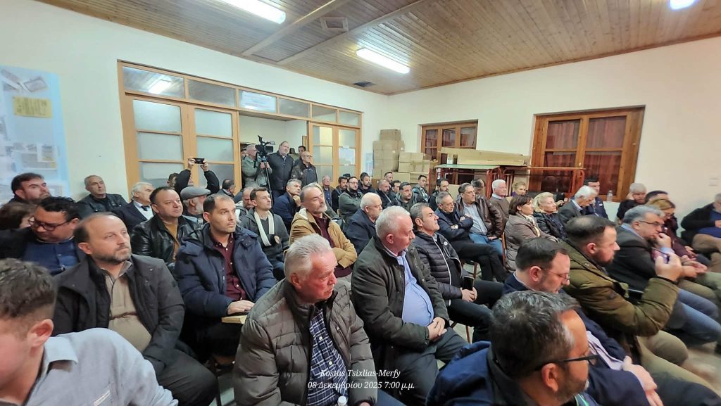 Messenger creation 0D6CB05D E8FA 4C1B 84AE 970EB834DE84