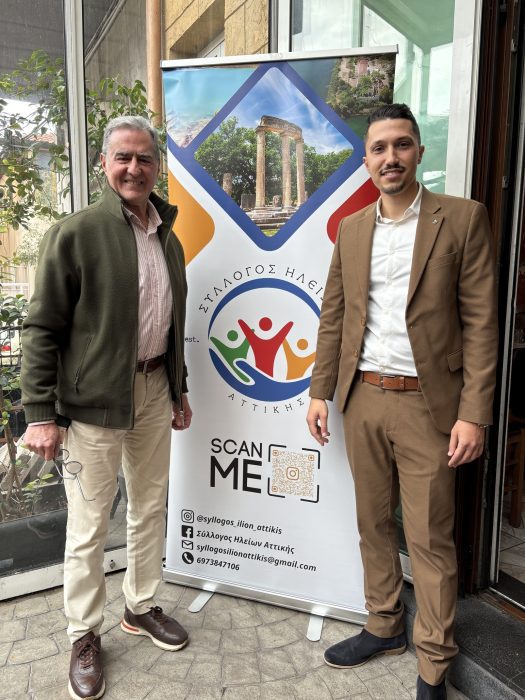 Photo 7 12 25, 1 18 34 PM (1)