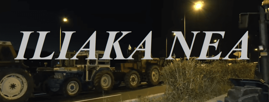 agrotes mploka vrady