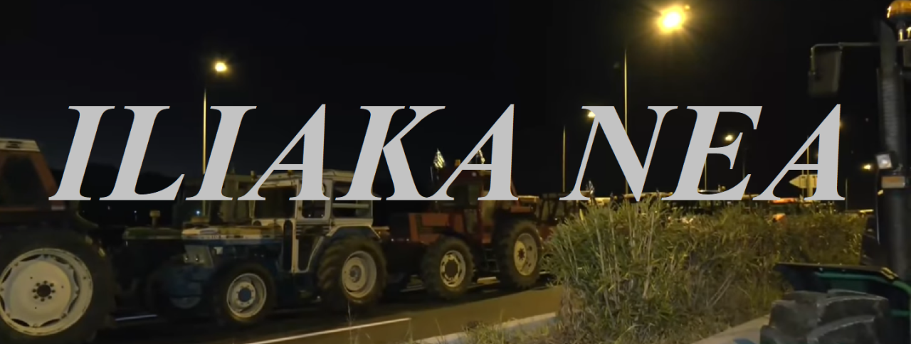 agrotes mploka vrady