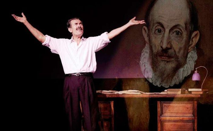 anafora gkreko xrysikakos 1 800x491 (2) (1)