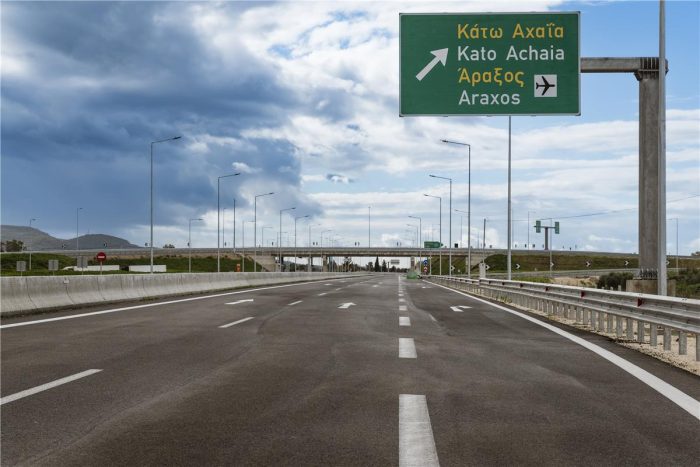 announcementsdet501 8584367314909269040 s0