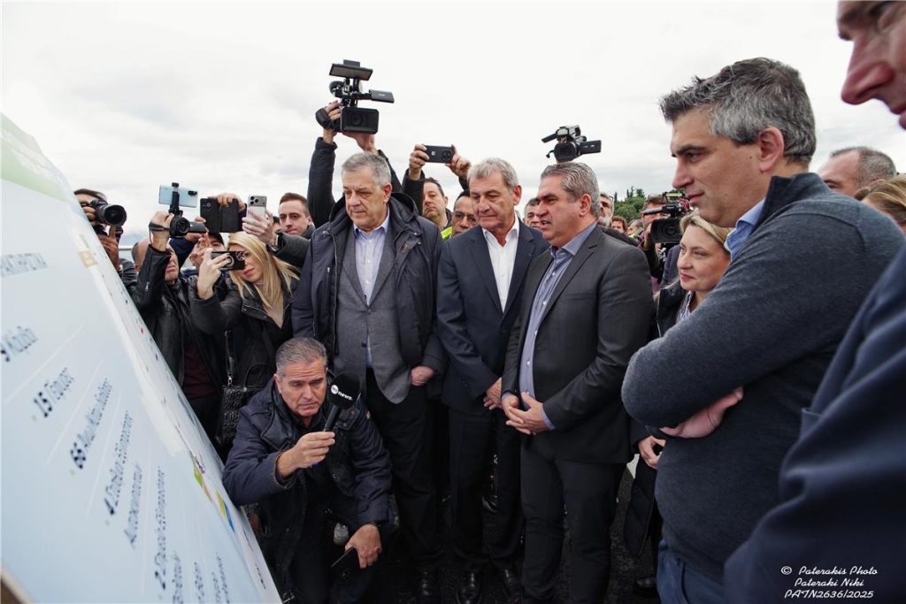 announcementsdet501 8584367314965526303 s0