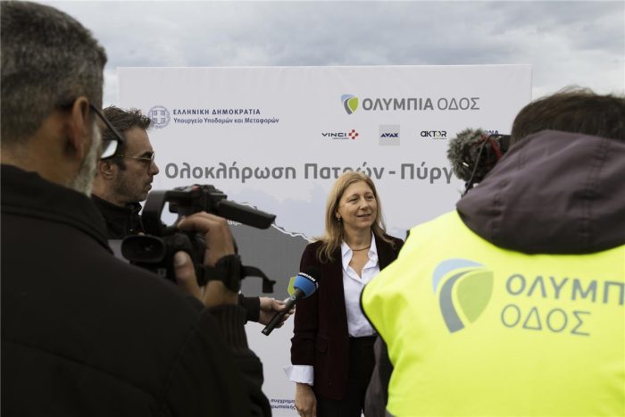 announcementsdet501 8584367315043866690 s0