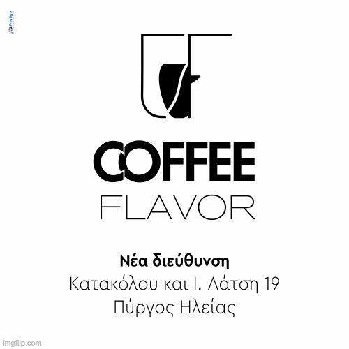 coffee flavor new