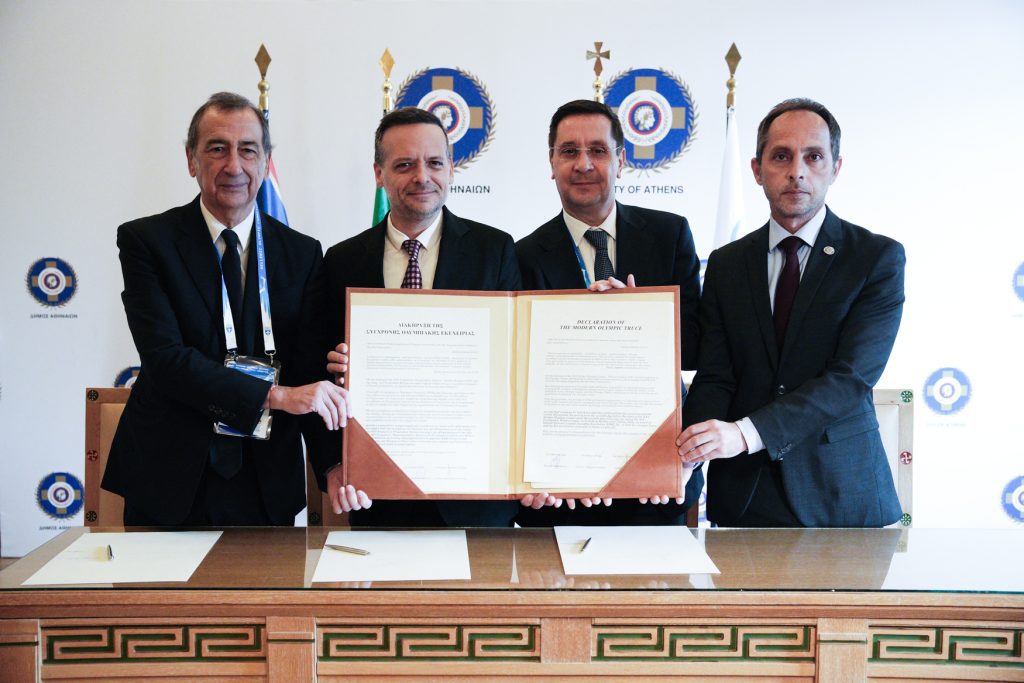 dimarxos athina ekexeiria k paradosi flogas1