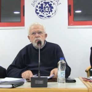 dimotikosymvoulio ilidas proedrio