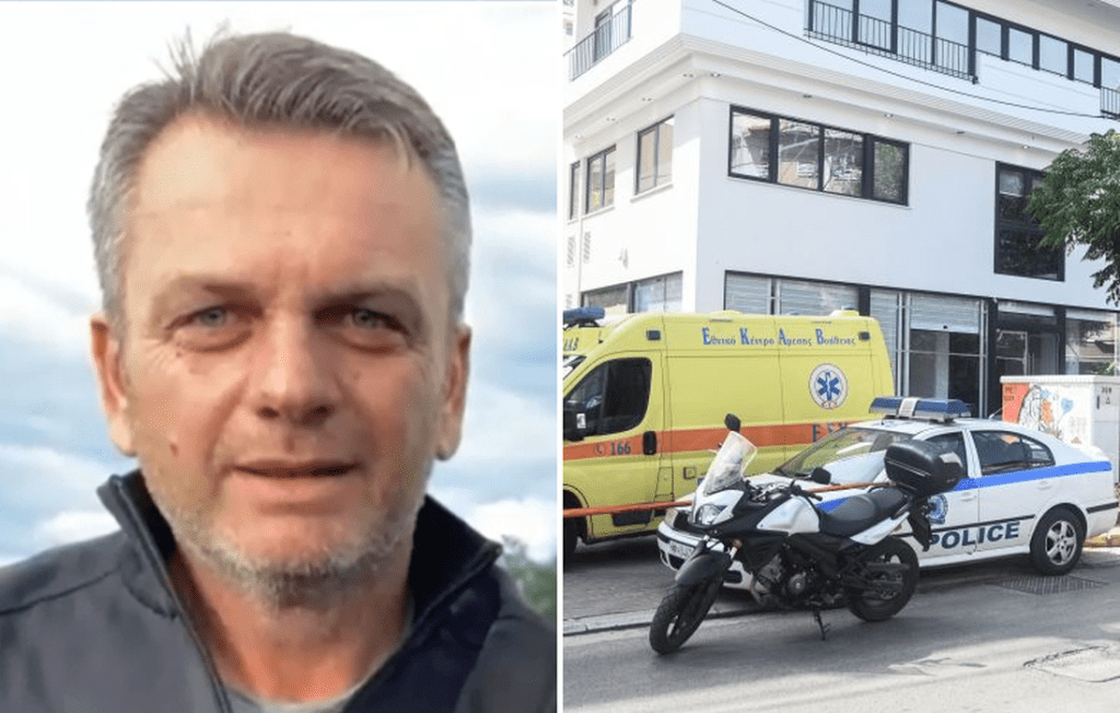 dolodfonia topografou 1024x652