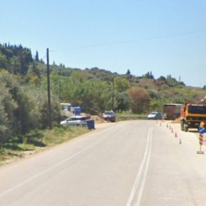 dromos erga