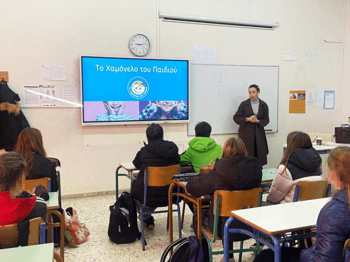 hamogelo 1 12 2025 2