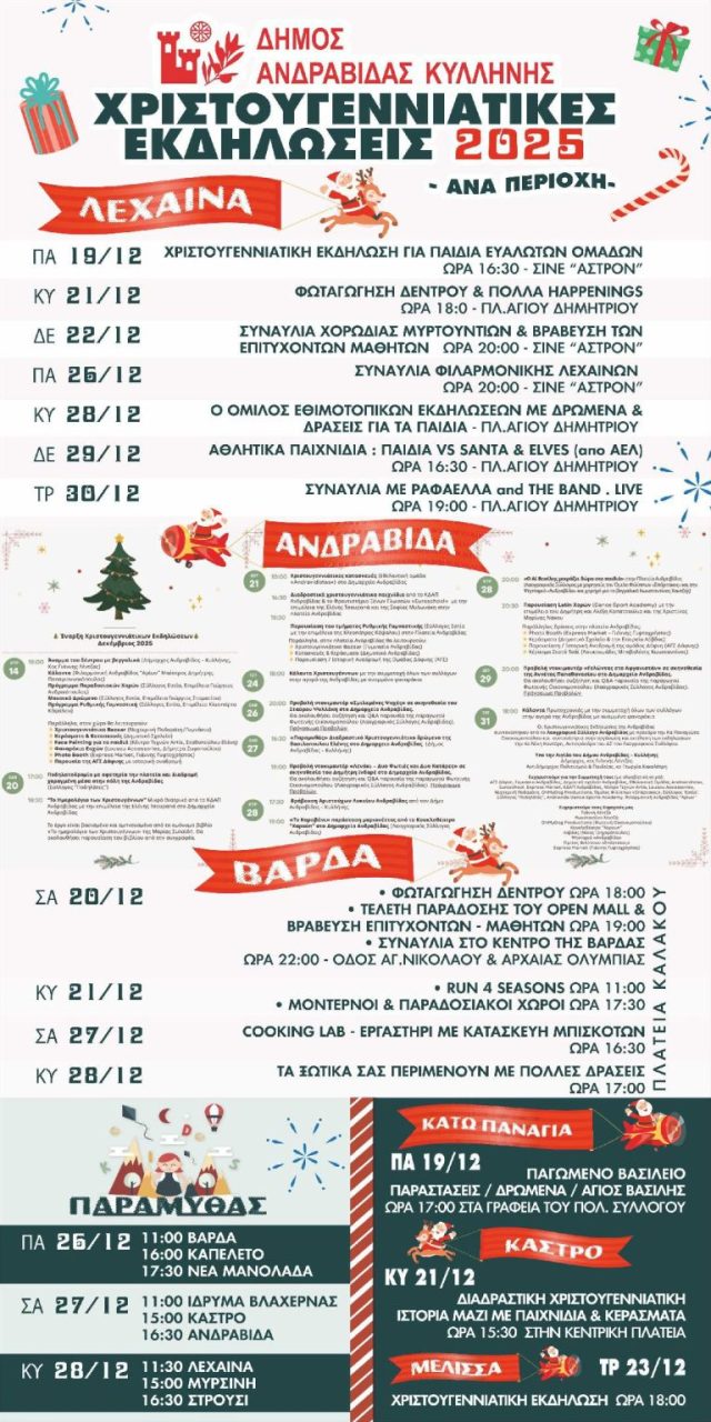 image 44 51 768x1536