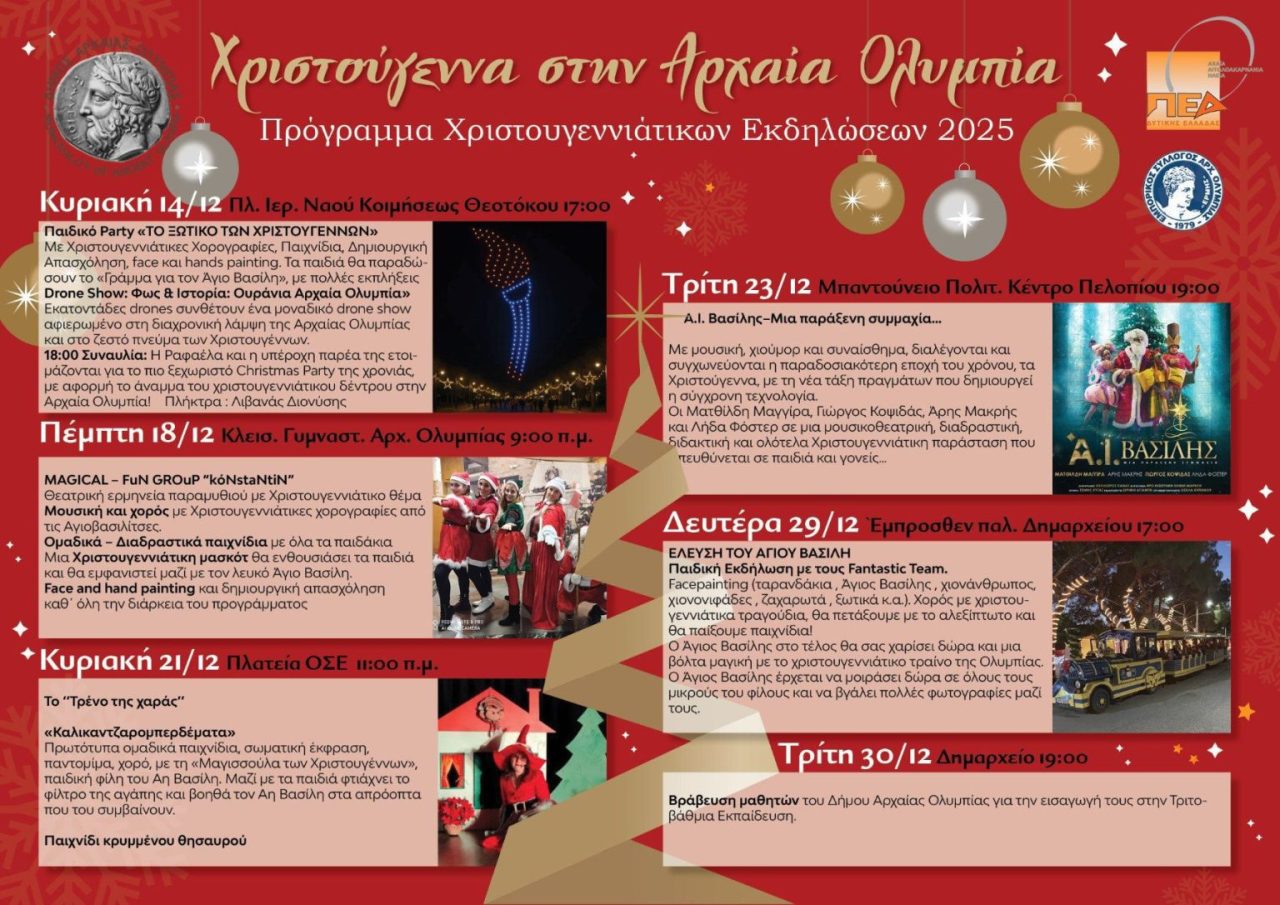 image 50 3 1536x1086