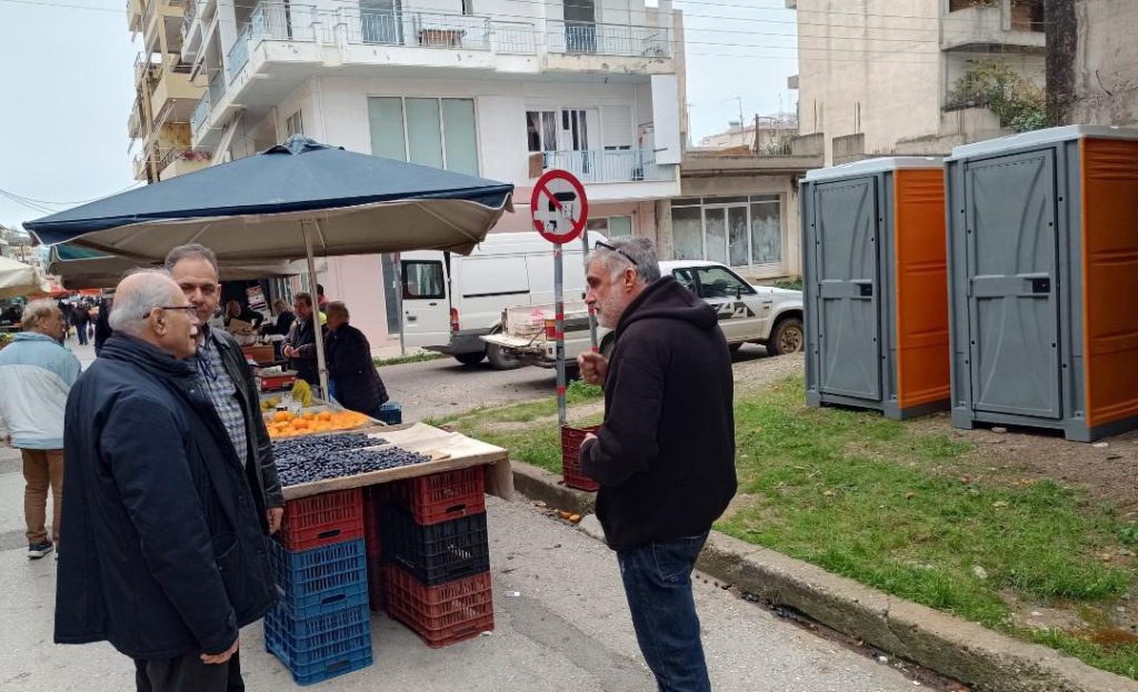 image 50 65 1024x623