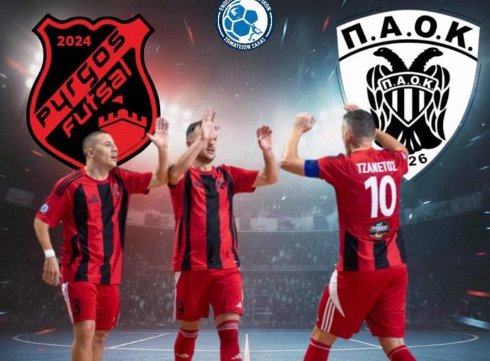 image 53 18 1024x755