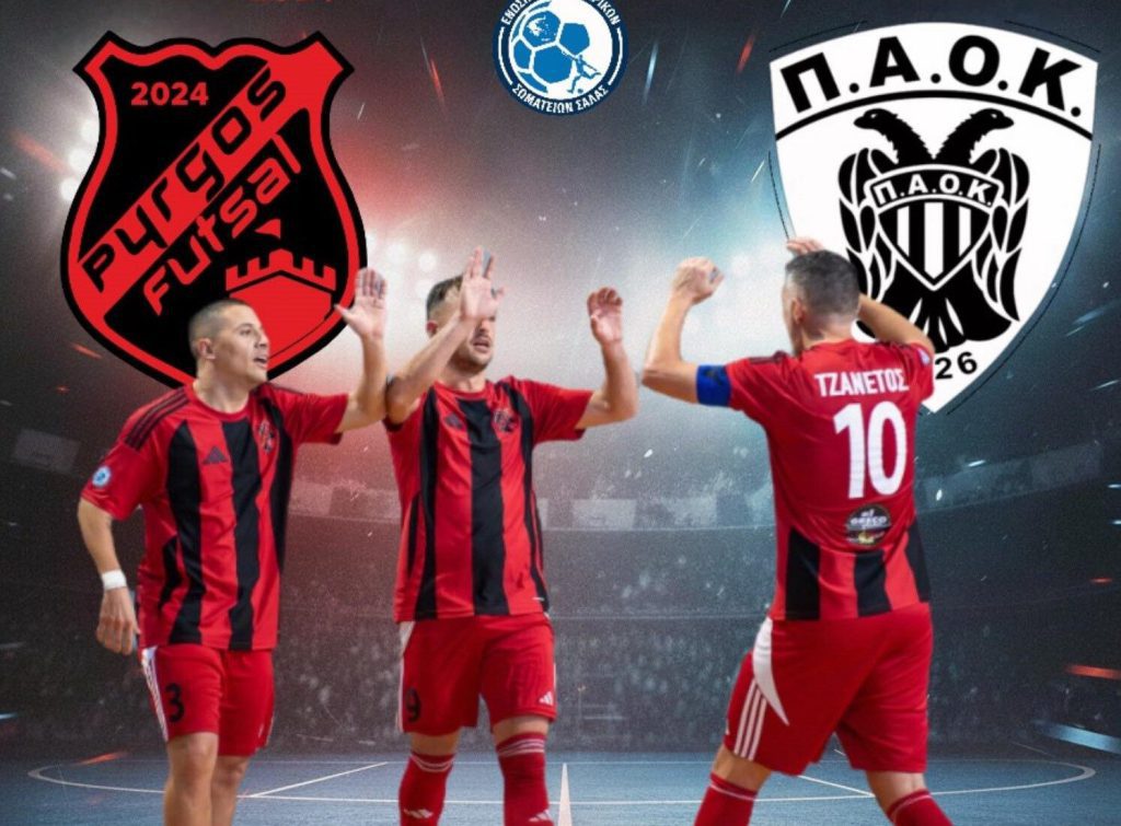 image 53 18 1024x755