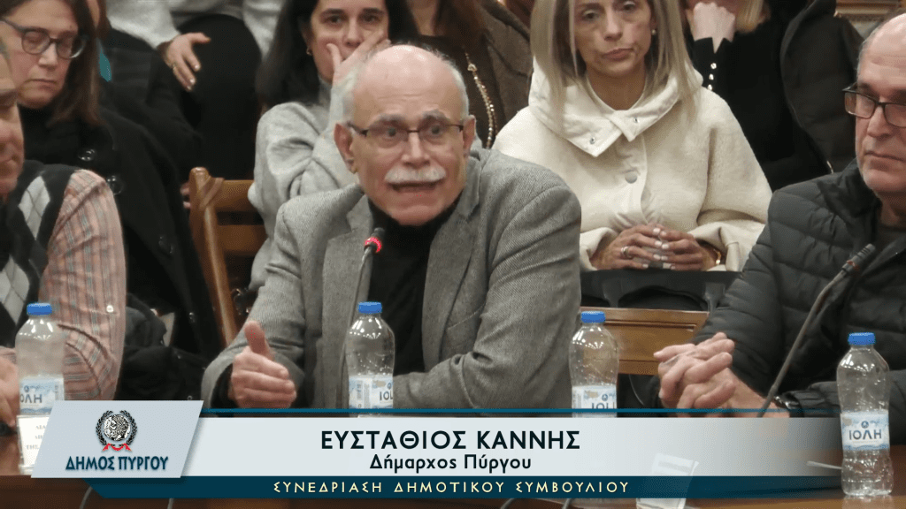 kannis dimotikosymvoylio