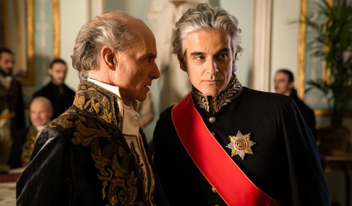 kapodistria tainia movie