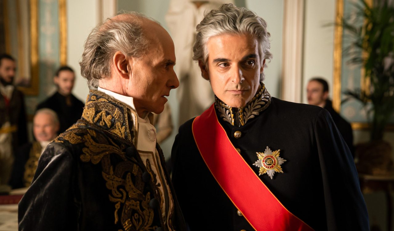 kapodistria tainia movie