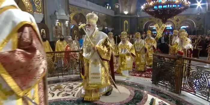 mitropolitis athanasios