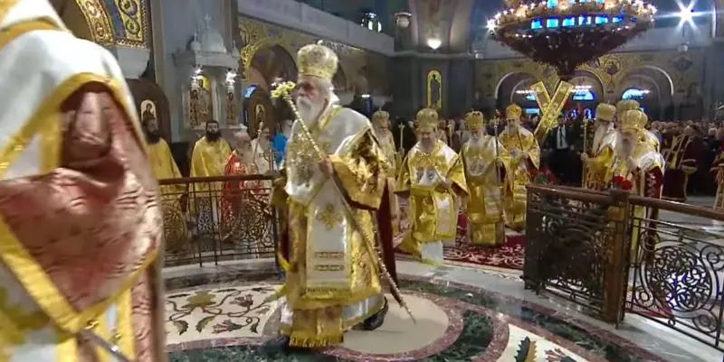 mitropolitis athanasios