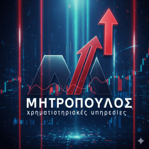 mitropoulos0xrimatistiriaki