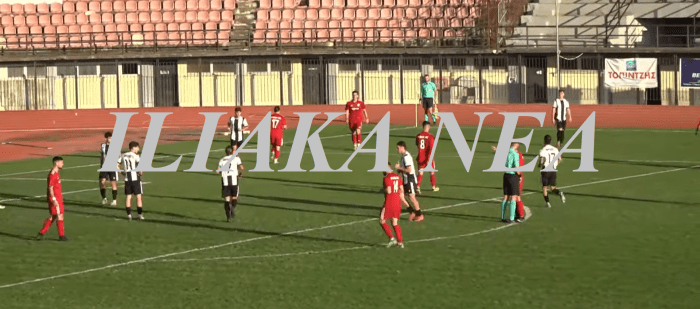 panliakos aigio stadio pyrgou