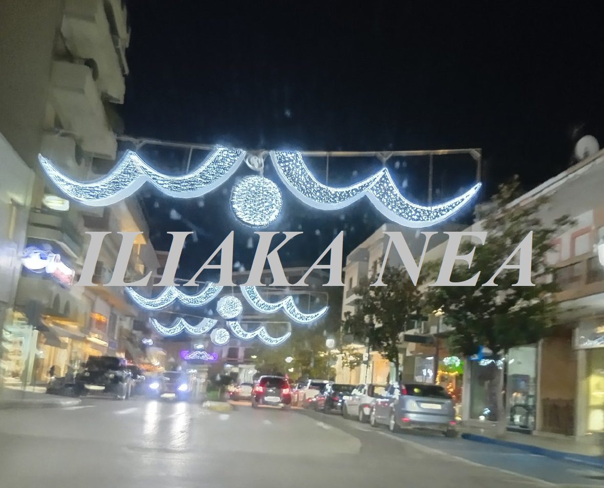 pyrgos agora vrady xmas