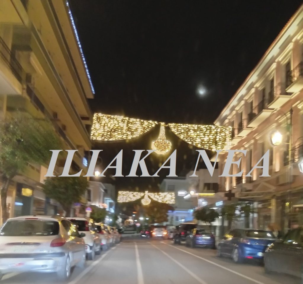 pyrgos manolopoylou xmas