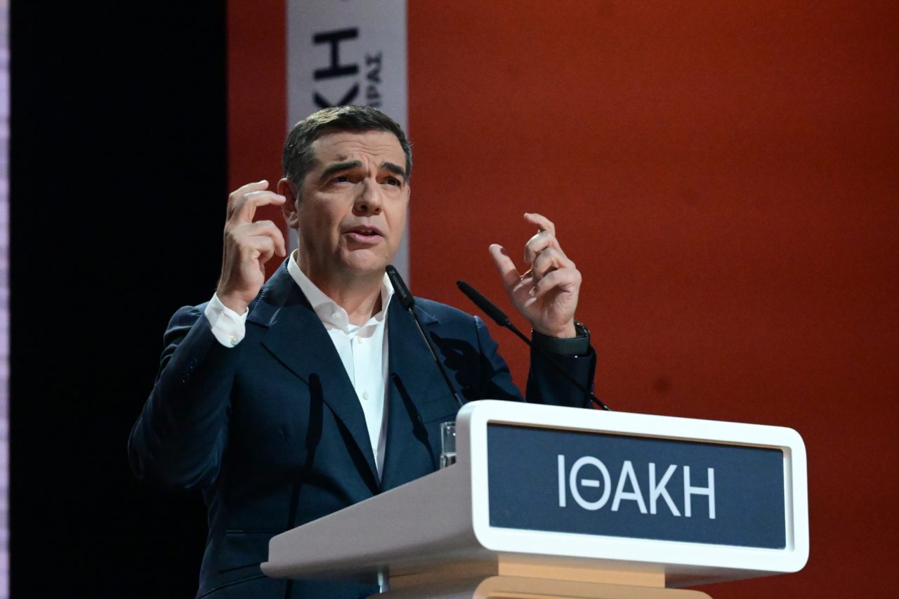 tsipras paroysiasi vivliou