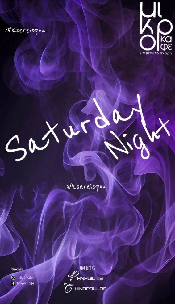 viber image 2025 12 10 11 17 51 409