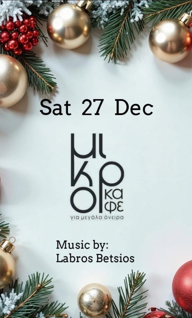 viber image 2025 12 16 00 50 51 024