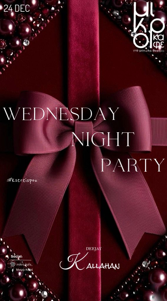 viber image 2025 12 16 17 05 38 220