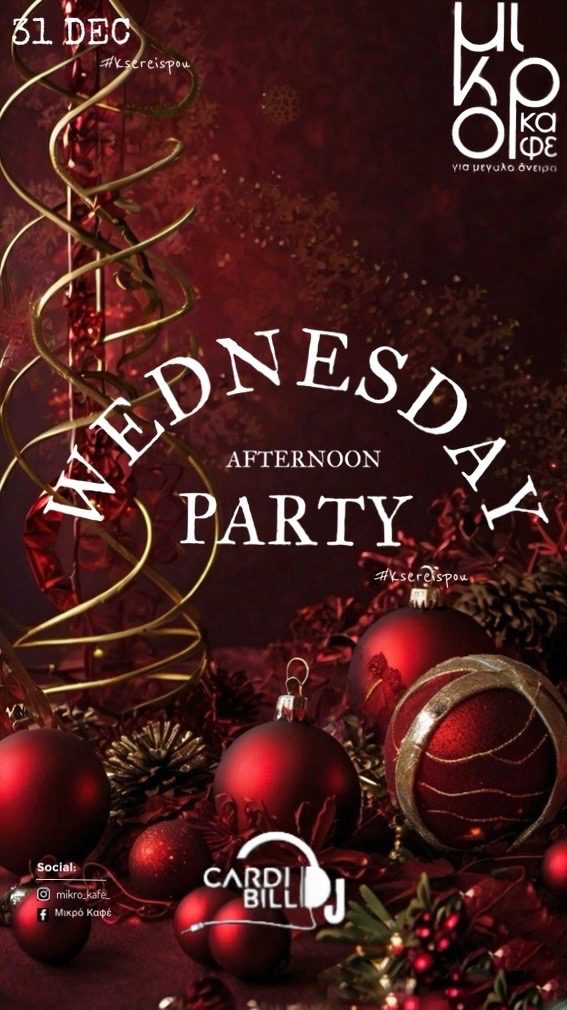 viber image 2025 12 29 22 10 25 683