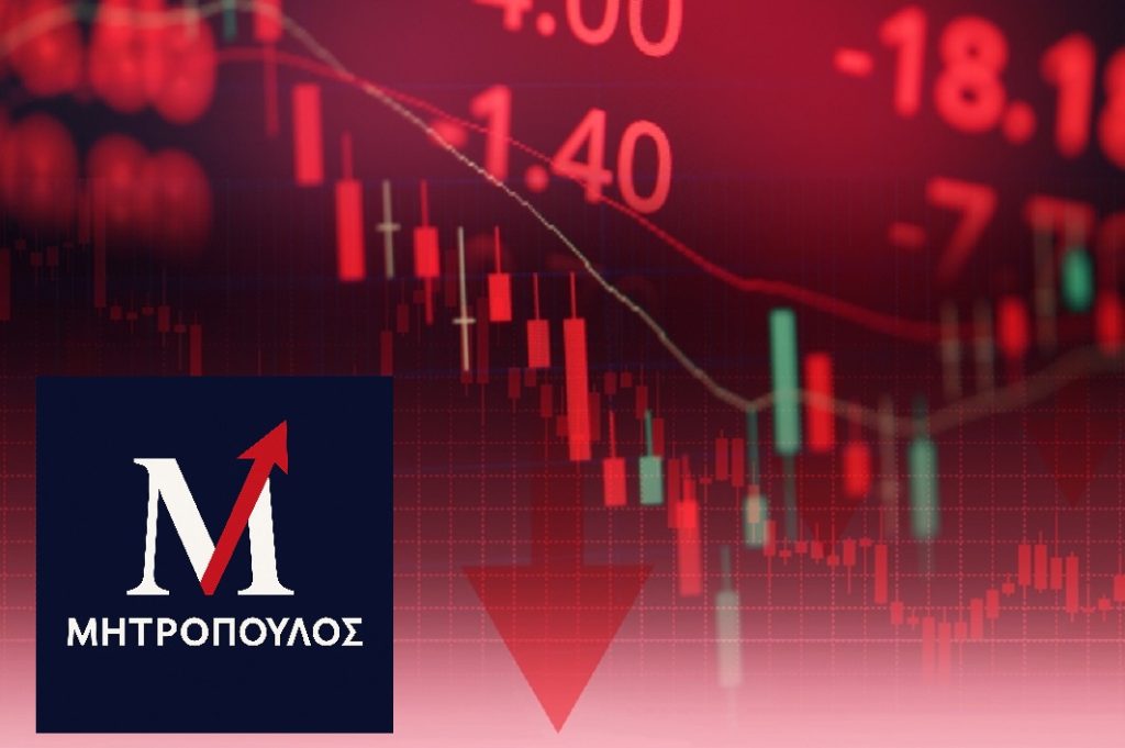 xrhmatisthrio red down