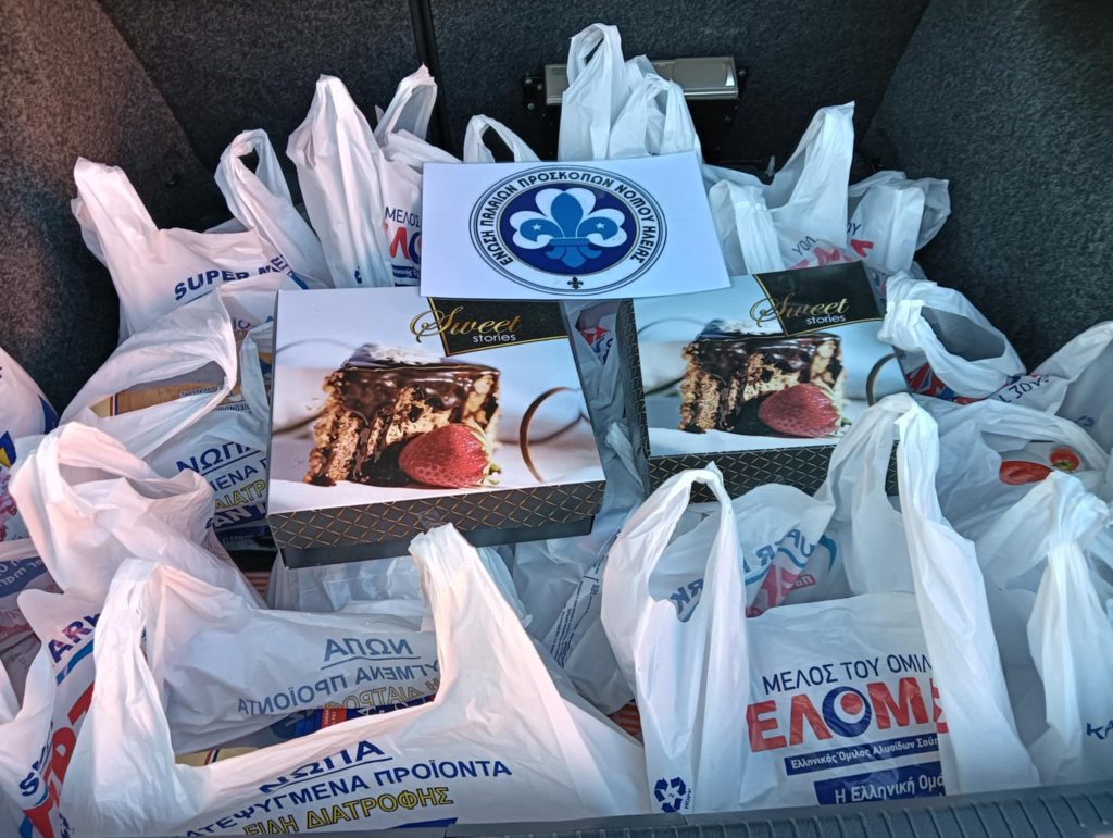 ΠΑΛ.ΠΡΟΣΚ.ΚΑΛΗ ΠΡΑΞΗ ΧΡΙΣΤ.2025.3Γ