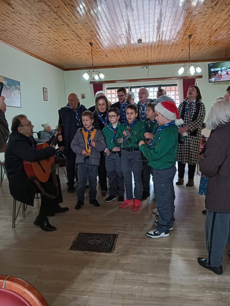 ΠΑΛ.ΠΡΟΣΚ.ΚΑΛΗ ΠΡΑΞΗ ΧΡΙΣΤ.2025.4Ν